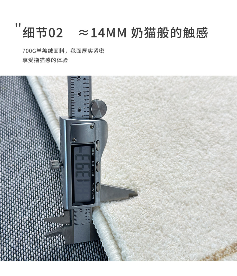 波尔街道客厅_04