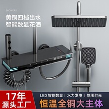 ����ɫ��ԡ�������b�����Շ����a��ȫ�~���^ԡ�Ҽ���ϴԡ���껨��
