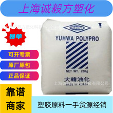 ������pp�� �۱�ϩPP ���ͻ�5014 ��˿�� �ܽ�ԭ�� ���������