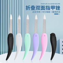 不锈钢折叠指甲锉创意小辣椒型指甲锉双面指甲抛光打磨条美甲工具