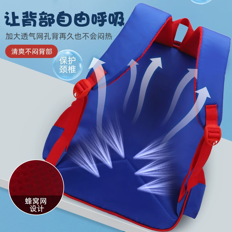 School bag, cartoon backpack for early age, 1-3-6 years