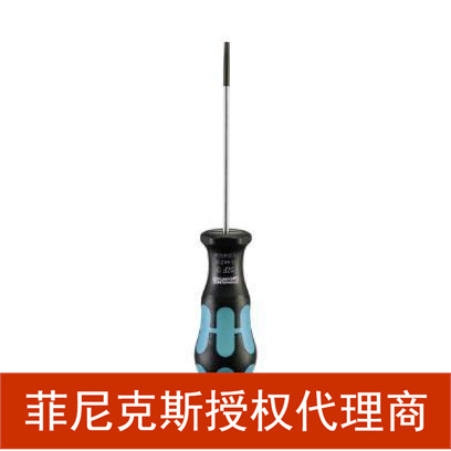 代理德国进口菲尼克斯螺丝刀螺丝刀欧式 - SZK PH0 VDE - 1205147