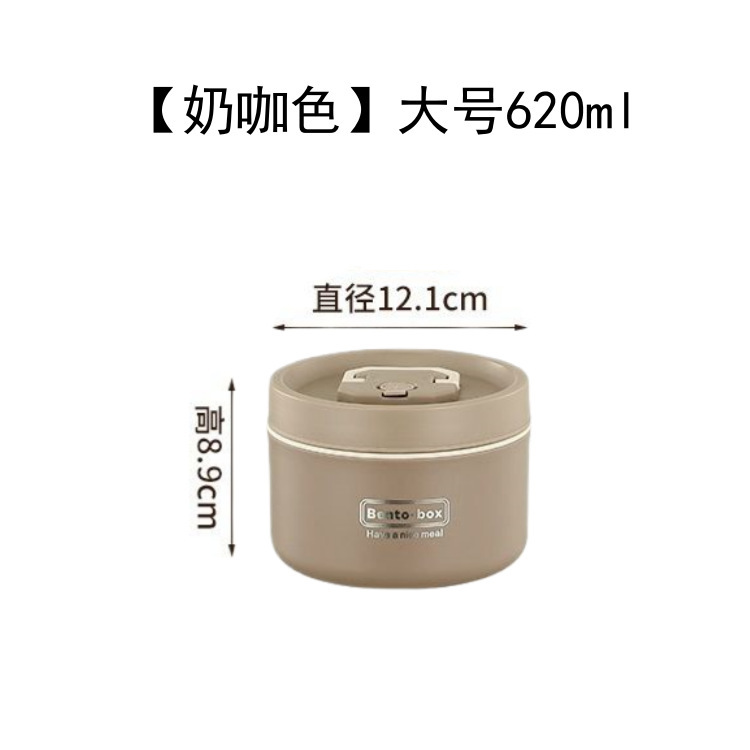316ステンレス鋼製保温弁当箱、漏れ防止密封保温容器、学生や会社員が持ち運ぶための多層弁当箱|undefined