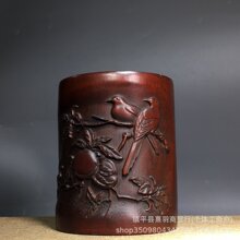 馆藏文案陈设大量批发仿古竹雕笔筒木雕手工雕刻漆器文具