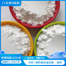 �͸ߜ؉T�Ϲ��ܷ��͜�300�� ���ͺ� �m���ˮ��/�����͸ߜ؉T�ϵ�