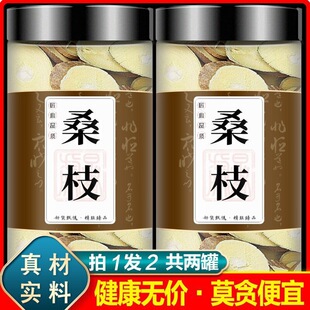 ɣ֦��ș����Ʒ100g/250/500�˹ٷ���Ş��Ұ���Ϙ�˪ɣ֦Ƭ����ˮ