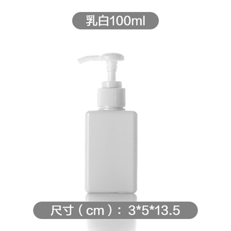 100ML 유백색