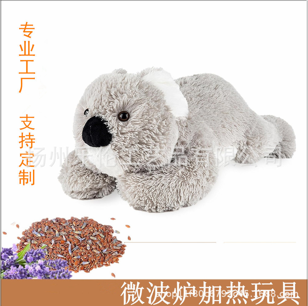 Microondas calentamiento amor almohada de compresa en frío almohada de corazón de arroz rojo piedra de arroz lavanda aroma relleno