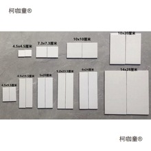 ���s�ɴu���a���u����6*24�̨�l�u��ʽ�Ͽ�u����ɫ�u�⠝��̫��