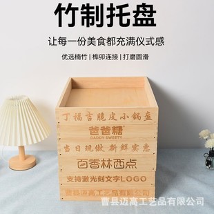 ��ľ�бP�L�������չʾ�P����������c�P��偵�ľ����Д[�P