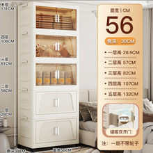 免安装收纳柜折叠置物柜家用儿童衣柜衣服整理零食玩具塑料储物柜