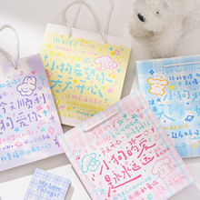 İī�׿��YƷ�� С������ϵ�� ��ͨ�ɐ��������նY����b�YƷ��