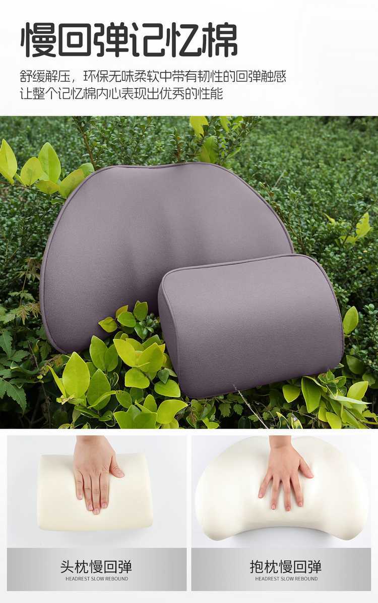 MG4 Car Seat Cushion Four Seasons Universal Half Pack Saddle Pad