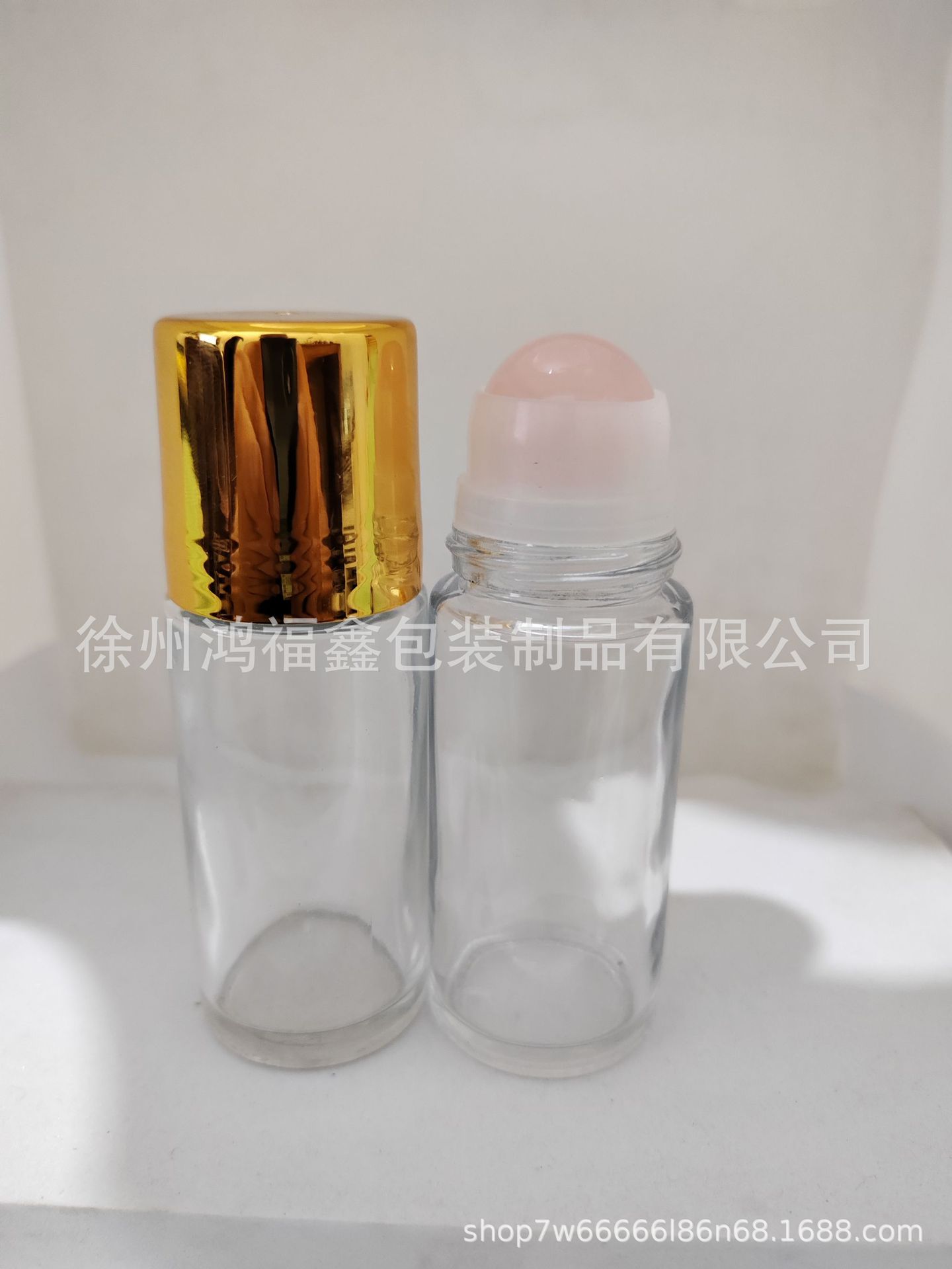 Frasco Roll-On de Vidrio Ámbar 30 ml / 50 ml con Esfera de Cristal