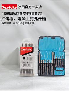 ����ԭ�b��N��^���b�A���Ŀӛ_���SDSͨ�ü�菱��13֧��֧�b