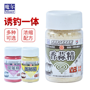 ��hħ���~�D ���⾫ ��ݮ�� ���̾� ƿ�b�Tʳ���S��ֱ���F؛���l