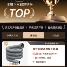 �N����ˮ����ˮ��ˮ��ϴ���ͨ����ˮ��ܛ���b��ϴ������ˮ�����