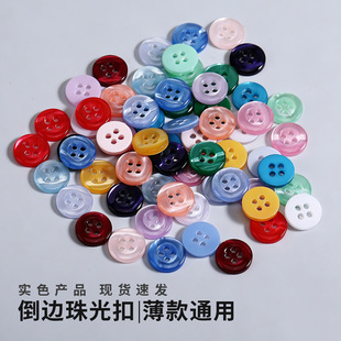 ��߅���� �����֬�r���~���I����ڿ�һ��1000�w�F؛���l18L