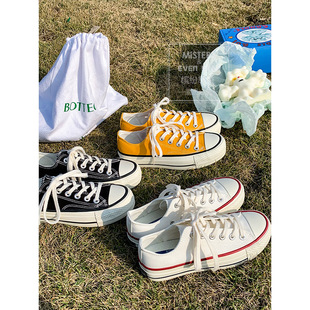 Twilight Star EVENSTAR Platform Canvas Shoes Female Students Korean Style Platform Shoes MIS-5615