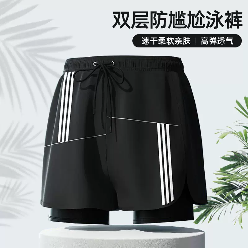 2505泳裤双层防尴尬速干透气温泉裤男士大码宽松三分款短裤批发