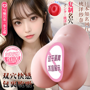 �ҝɼ����z�^Ѩ�����w�C������׻����ó�������Ʒ��ε�Ĥ��ο��