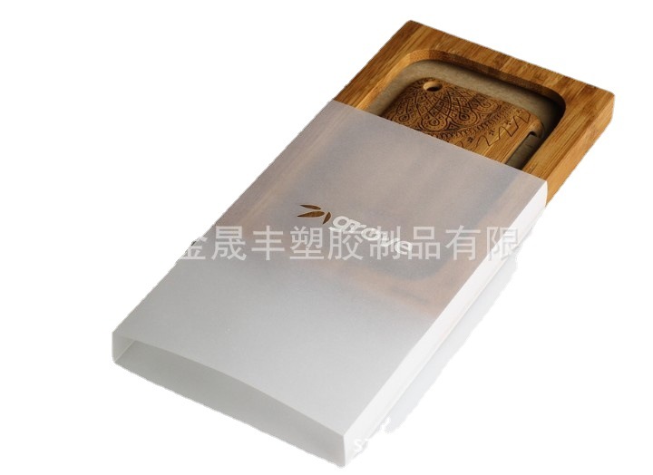 供应PET磨砂盒套，PET包装盒套，PP盒套