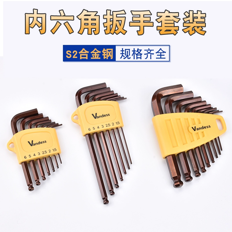 Hardened small hexagonal wrench, gloves, toy, constructor, tools set, 10mm