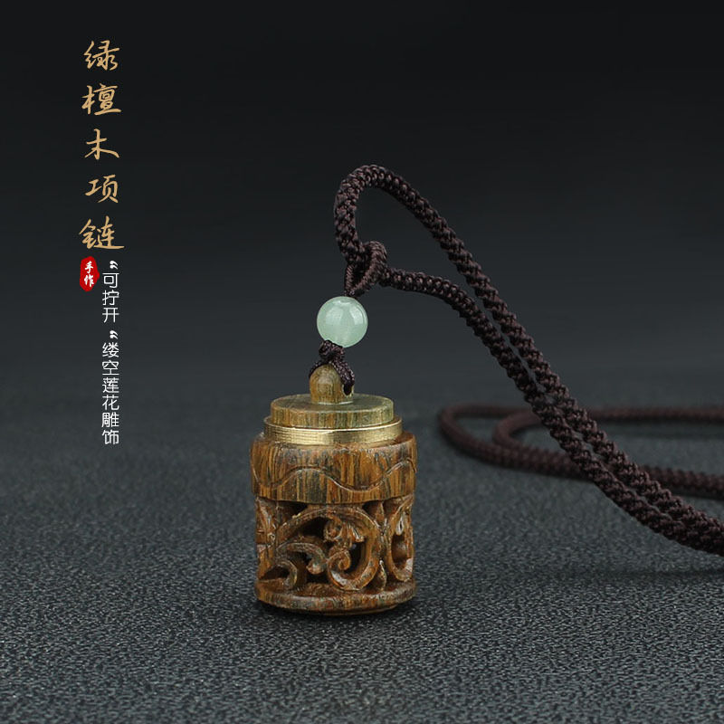 Collar de colgante de sándalo verde retro se puede abrir caja de píldoras de fragancia suéter de cadena colgante accesorios para hombres y mujeres