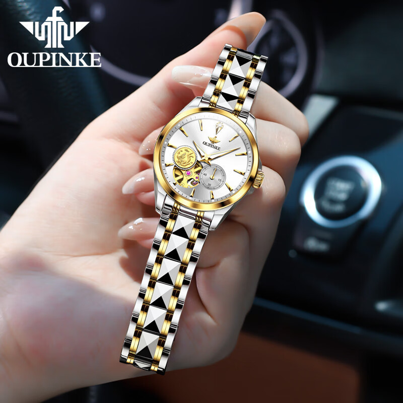 Light Luxury Small Gold Watch Women's Top 10 Swiss Famous Brand Mechanical Watch Women's Top 10 Mid-Autumn Festival Birthday Gift