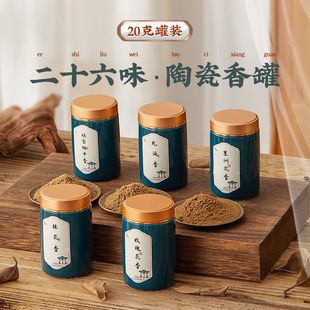 �S��ֱ�N��Ȼ��ɽ̴����������°ز������׭���ҹ��b��۶U��