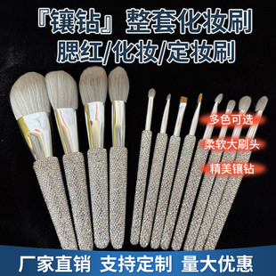 ���Sֱ��ˮ��NƬ���yˢ���y�������N�DIY��N���l