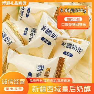 ����ʺ��̴��½��̴��̸��������b�����ǹ����b500g���l���l