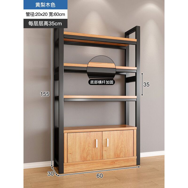 棚展示棚棚棚棚多層収納棚文房具母子スーパー倉庫家庭用ベランダ収納棚|undefined