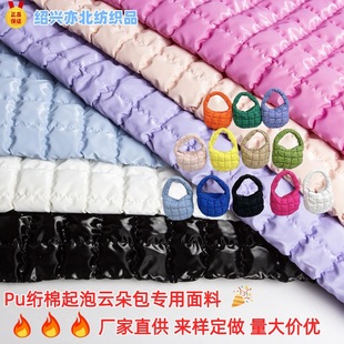 �¿�W�p���wpu�󷽸񉺻��ͺω����l������ �����P������Ƥ��