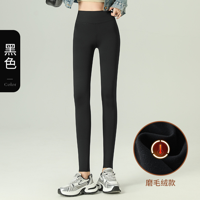 グレーのシャークパンツ レディース 秋冬 ハイウエスト 着痩せ ヨガタイツ 保温 裏起毛 レギンス 九分丈|undefined