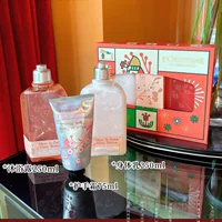 Oshujia Sakura Care Sunflower, подарочная коробка из трех предметов, гель для душа, крем для рук, лосьон для тела, праздничный сувенирный подарок