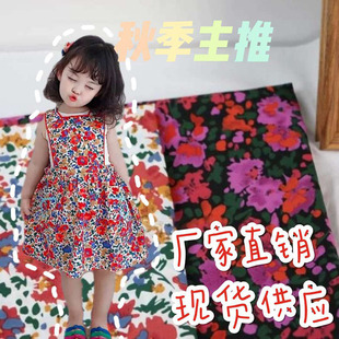ͬ���n����ɫ��ˮ�ʕ�Ⱦ�T�f��ȫ��40֧���ܸ��Iӡ�����Ϸ��b����
