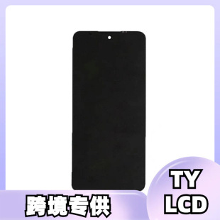 适用General Mobile GM21PRO GM21PLUS GM22PRO液晶触摸显示屏幕