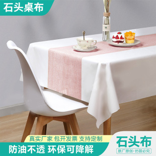 37���غ��ʯ�^��һ���������Ƶ�͏dһ����̨����ˮ�����������l