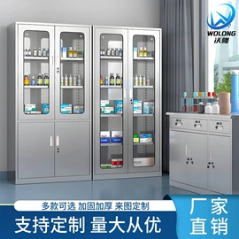 办公柜;会议桌;办公桌