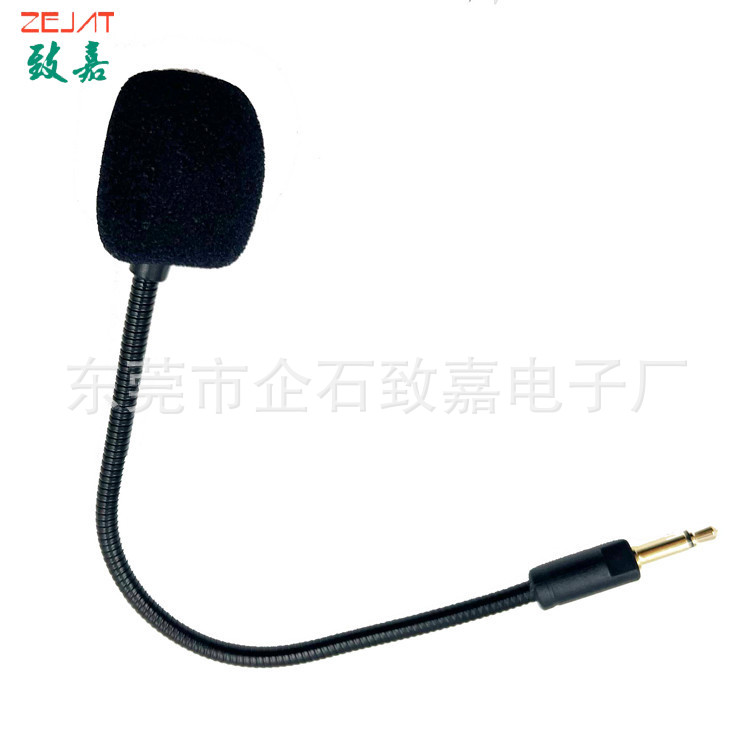 033-Z040,雷蛇,北海巨妖 (3).jpg