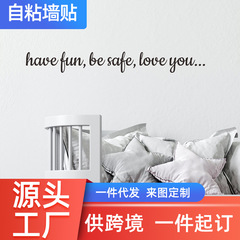 尚易SP-S0174卡通英文牆貼可移除兒童房客廳背景裝飾廠家批發牆貼