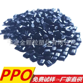 ABS再生料;PVC;PA再生料