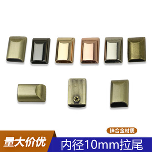 ������������β�A  �\�Ͻ����β  �ȏ�10mm�Aβ���^