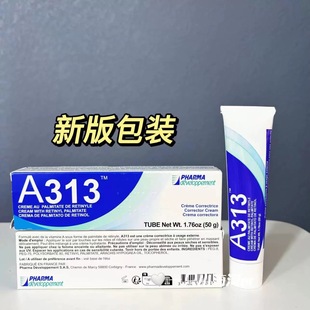 Cross-Border Spot New Version French A313 Facial Cream 50g