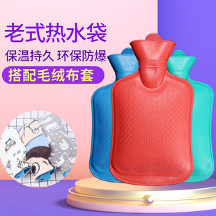 Դ�^���S��ˮ���Ӻ�_ˮ���Cעˮ��ʽ���zůˮ������©���ӿ羳
