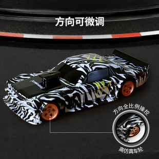 Cross-border explosive charging full-scale four-wheel drive drift car mini light high-speed electric RC remote control car boy toy