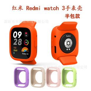 �m�üt���ֱ�Redmiwatch3�ֱ횤watch3����횤��ˤ���z���o�ך�