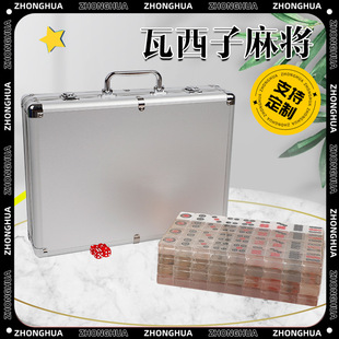 �ձ��錢��ɫ�������錢���Ɓ�����͸���������b�ִ궷��ȸ���錢