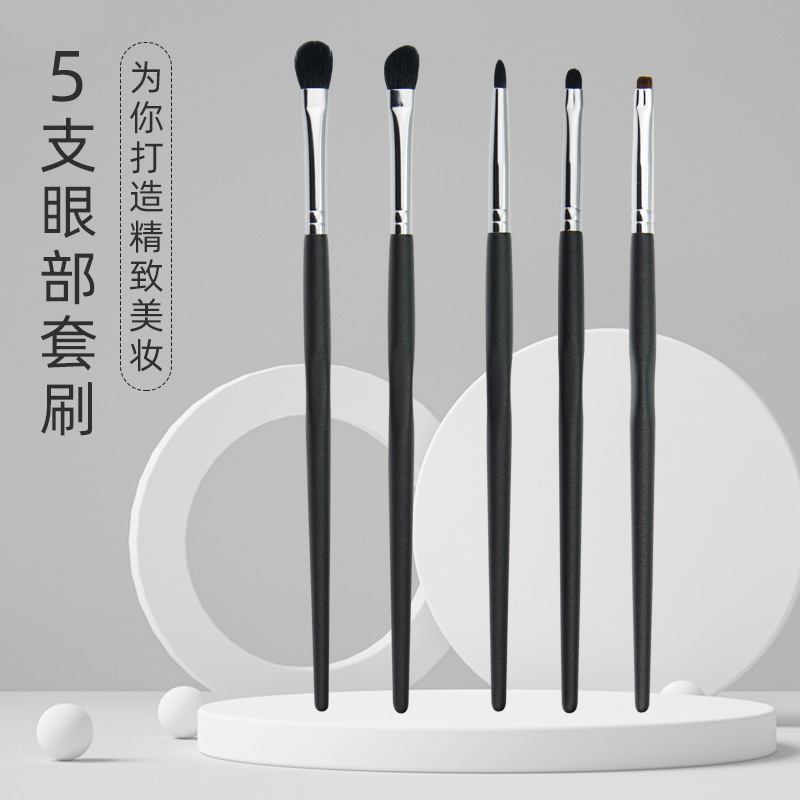 Cangzhou fabricante de maquillaje maestro de belleza cepillo de sombra de ojos juego de cepillo de mancha lana de piel de animal 5 cepillos de maquillaje de ojos de lana